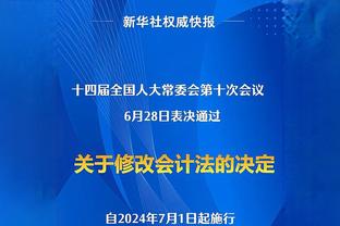 AI看反腐专题片观后感：瞠目结舌❗对中国足球的未来充满担忧